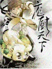 王牌对王牌 第九季 综艺免费看